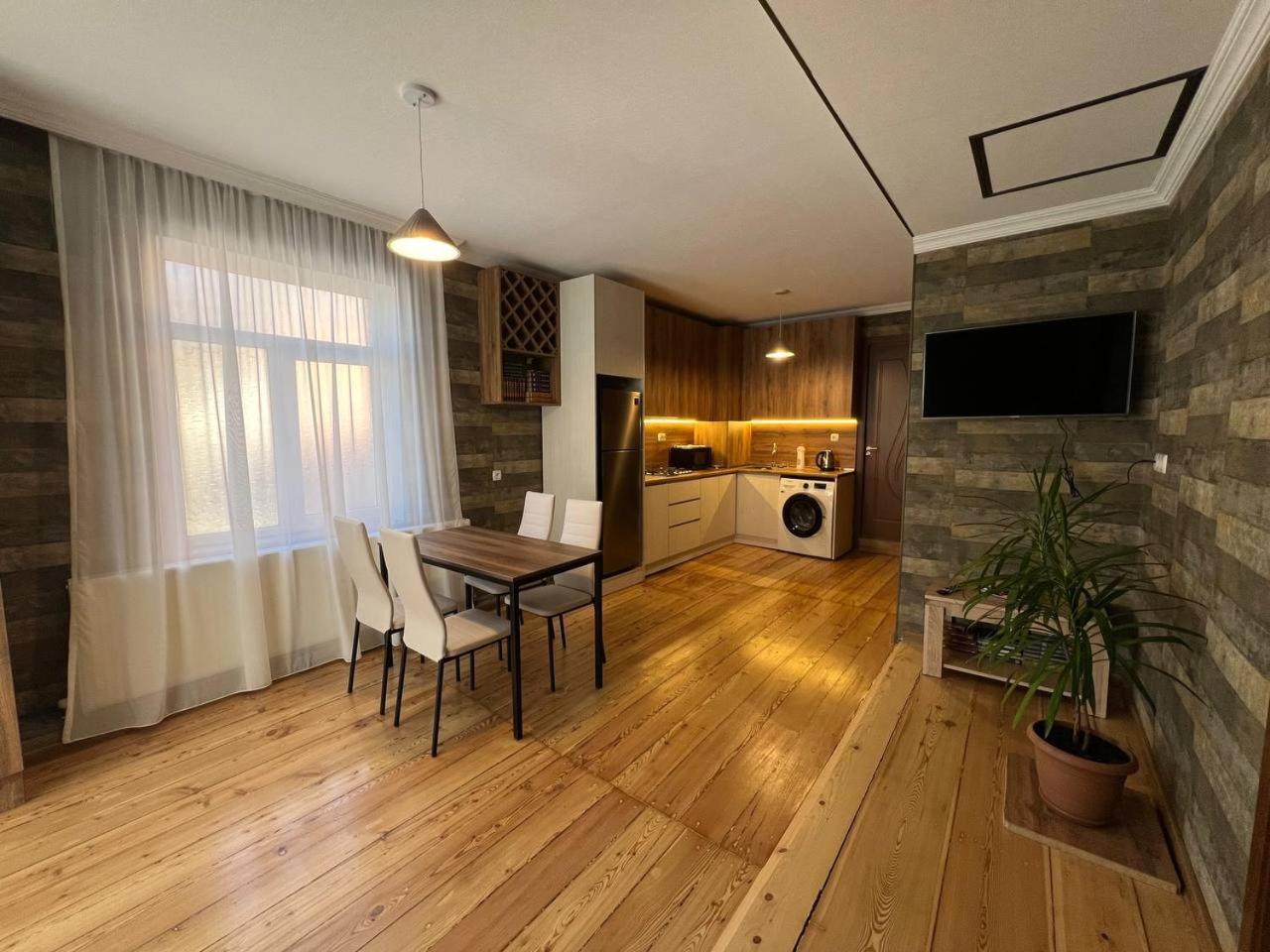 Appartement Urban *
