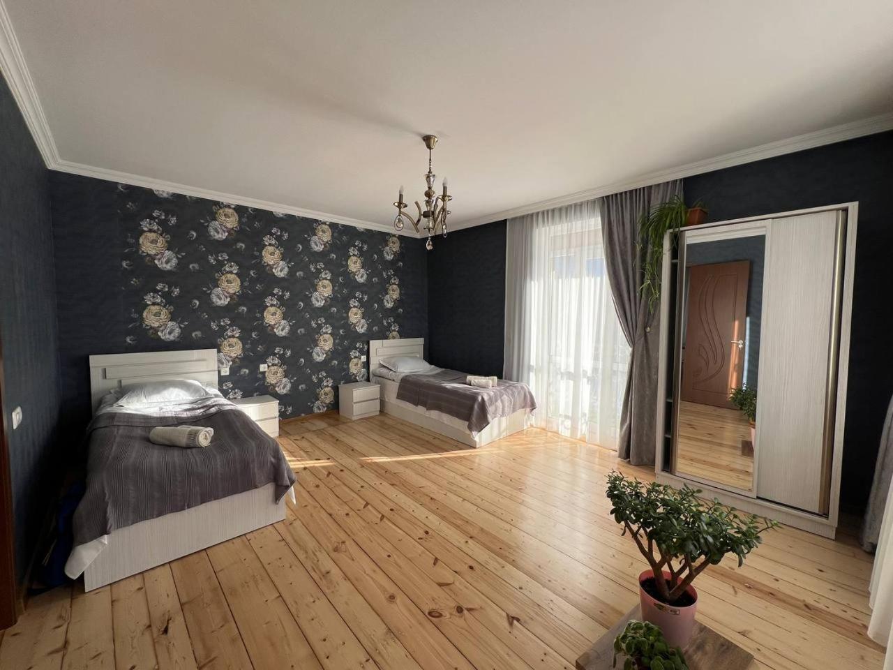 Urban Appartement *